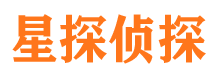 溆浦寻人公司